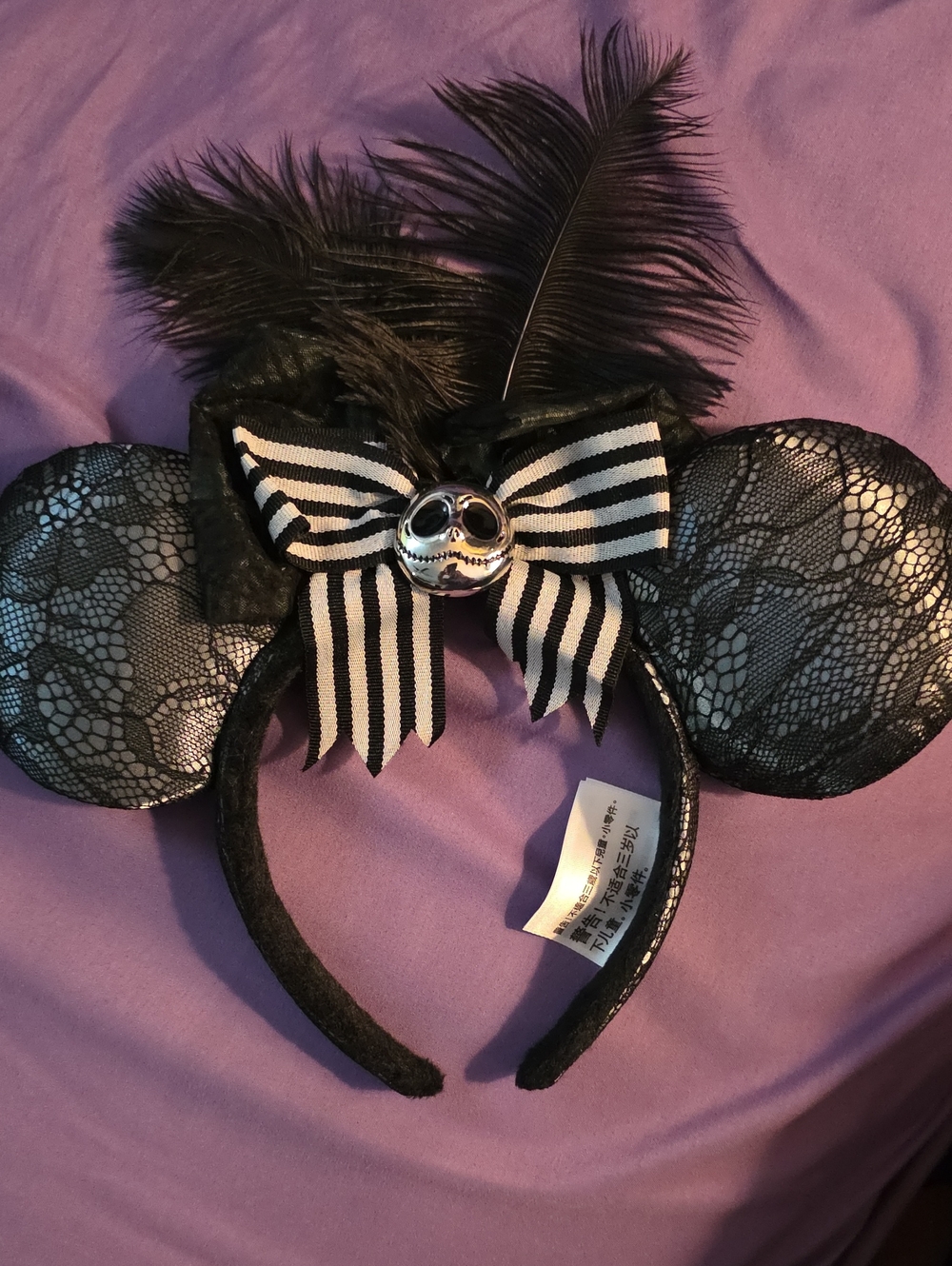 Jack Skellington Black Lace Skull Bow Costume Headband